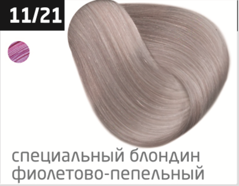 OLLIN Перманентная крем-краска для волос COLOR 10/22 светлый блондин фиолетовый, 770921_100мл